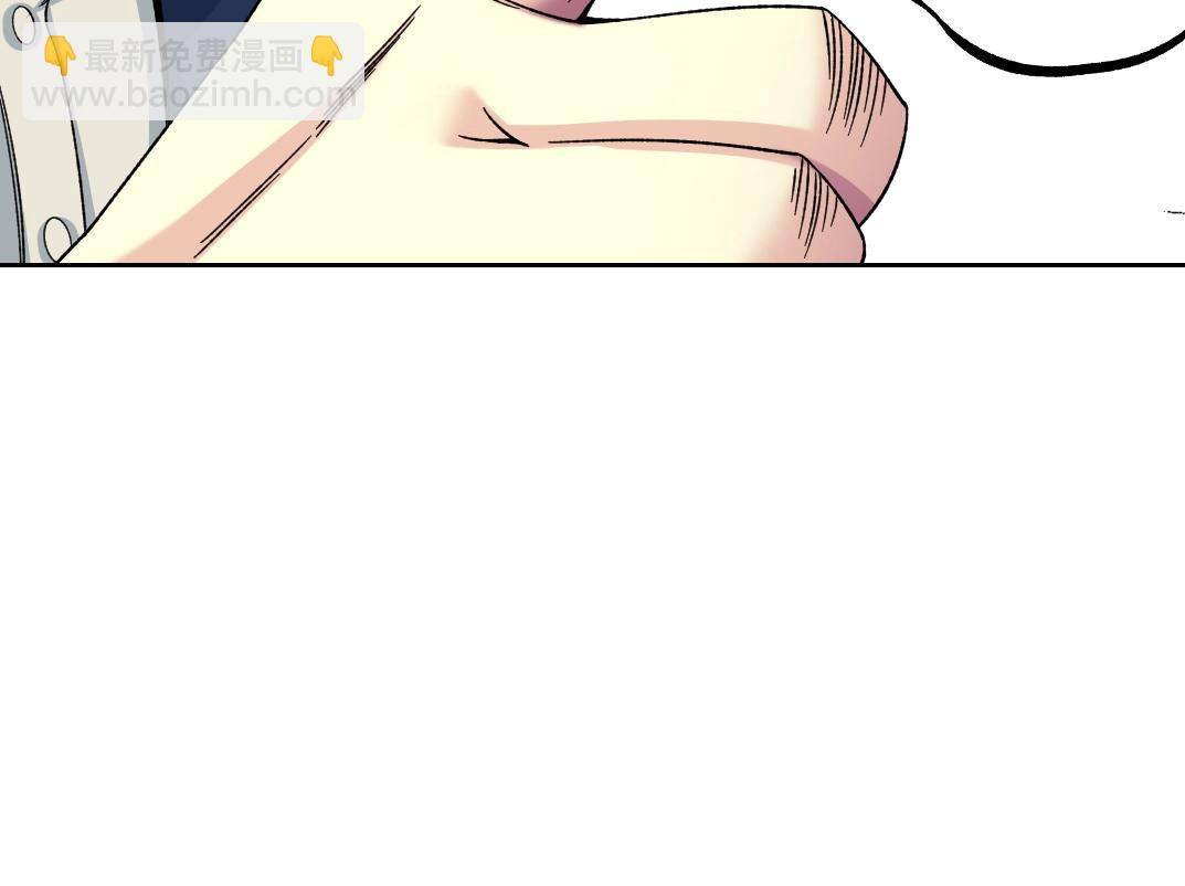 🍘我打造了长生俱乐部 第181话 我的名字是！ 第22页