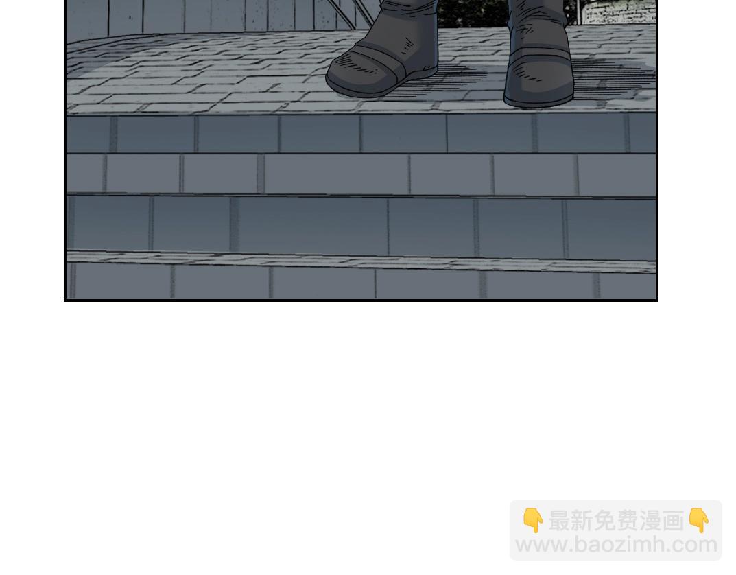 🍘我打造了长生俱乐部 第181话 我的名字是！ 第30页