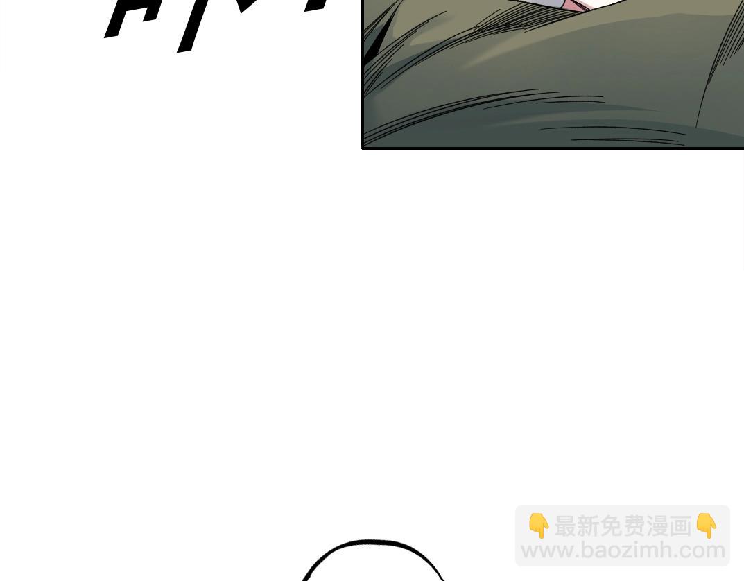 🍘我打造了长生俱乐部 第181话 我的名字是！ 第49页
