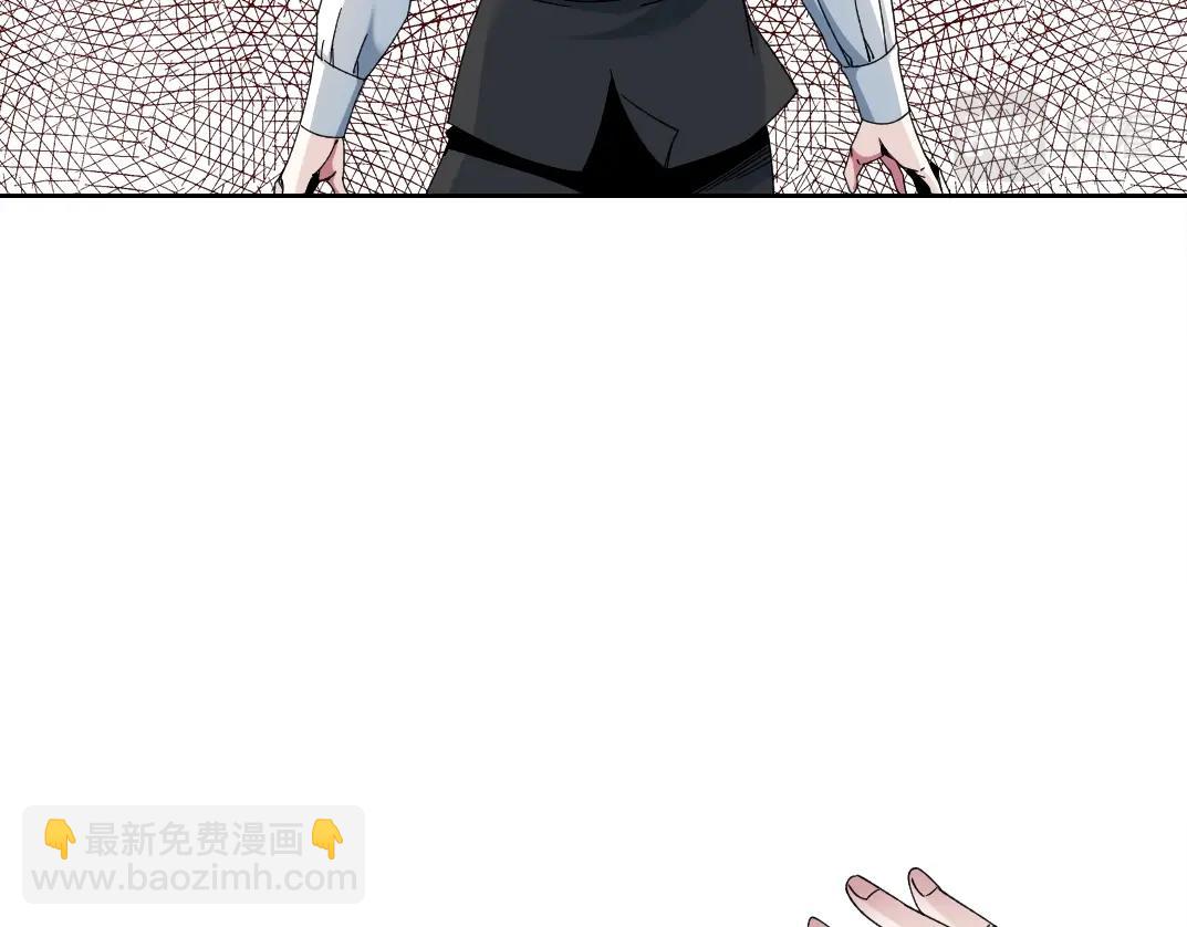 🍘我打造了长生俱乐部 第183话 特斯拉与爱迪生 第14页