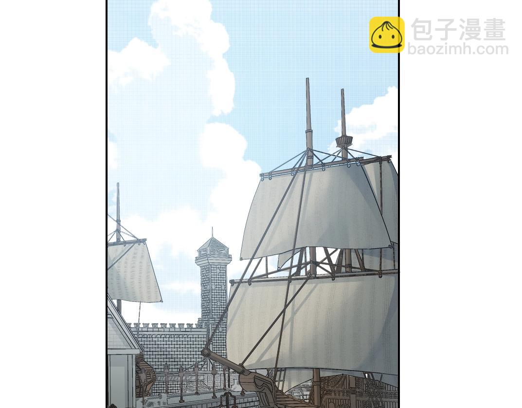 🍘我打造了长生俱乐部 第183话 特斯拉与爱迪生 第24页