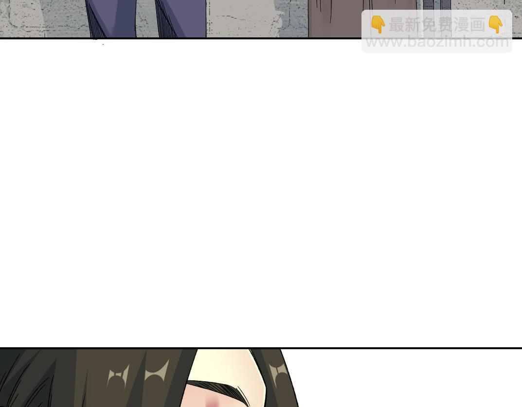 🍘我打造了长生俱乐部 第183话 特斯拉与爱迪生 第49页