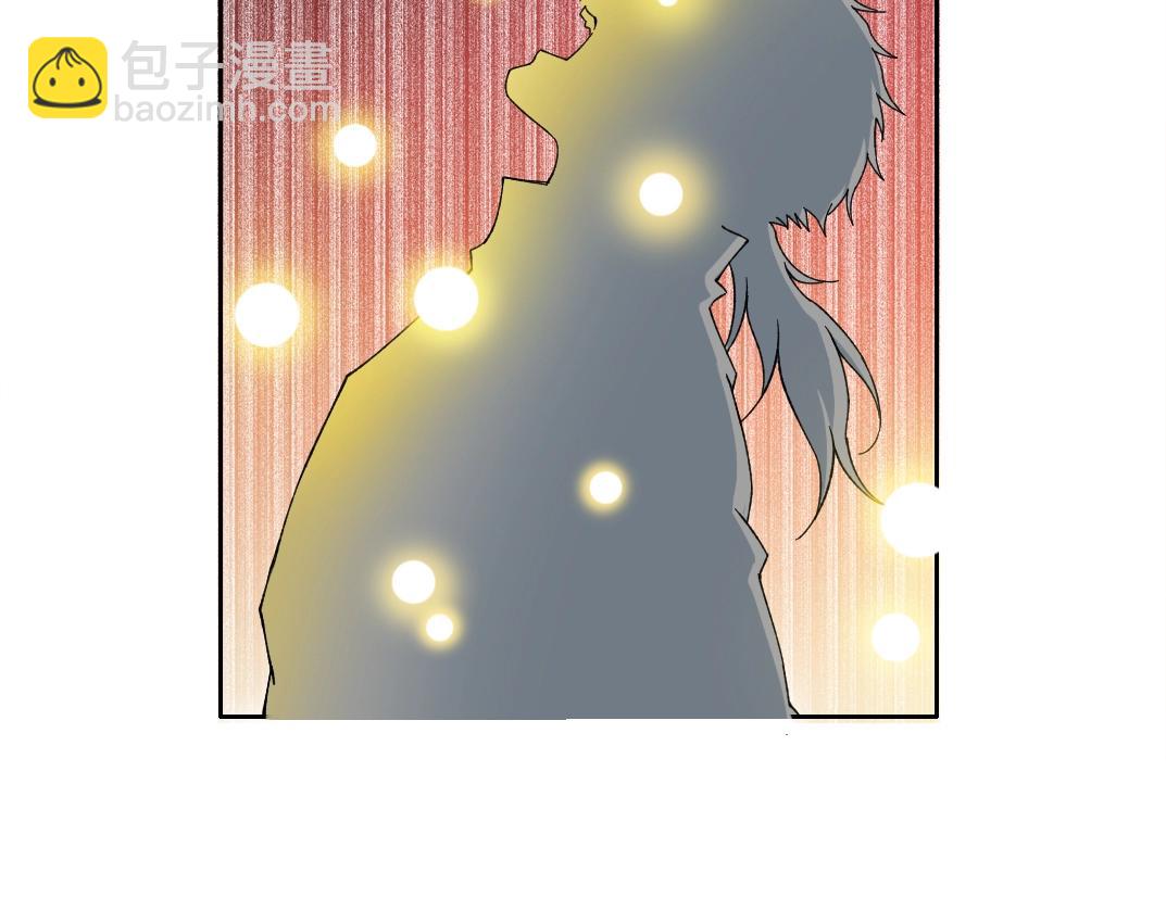 🍘我打造了长生俱乐部 第183话 特斯拉与爱迪生 第8页
