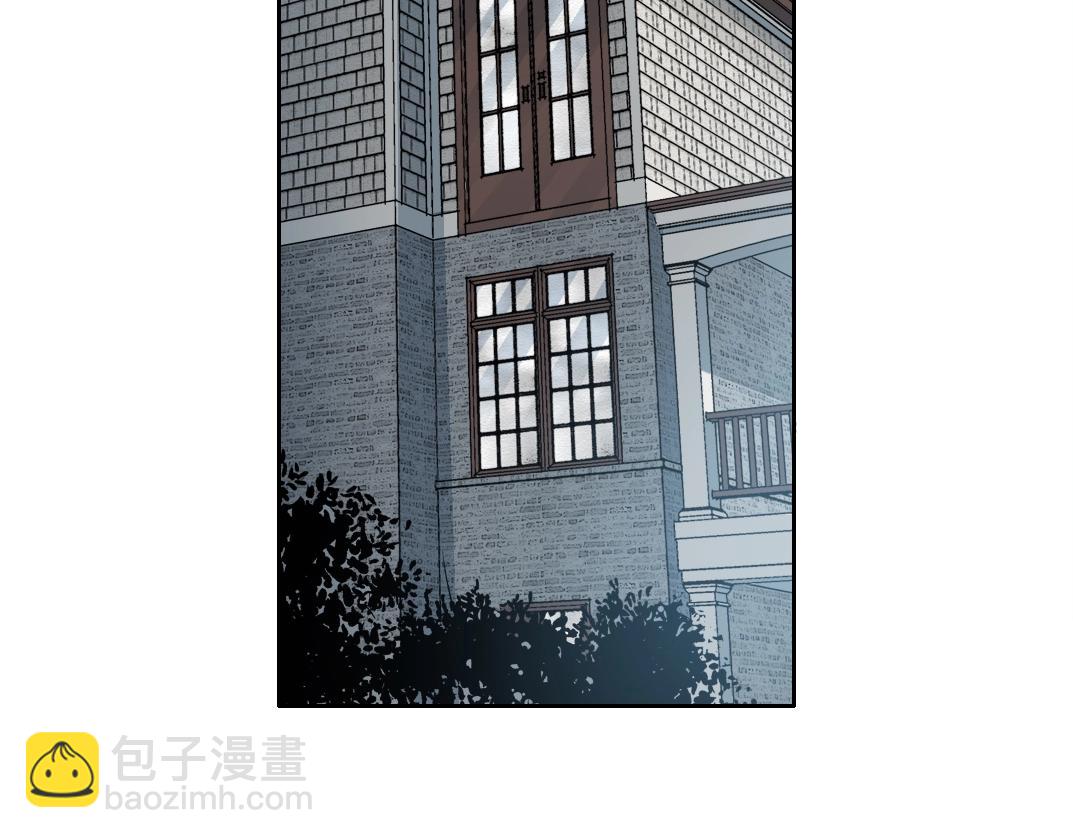🍘我打造了长生俱乐部 第185话 特斯拉的宿命 第5页