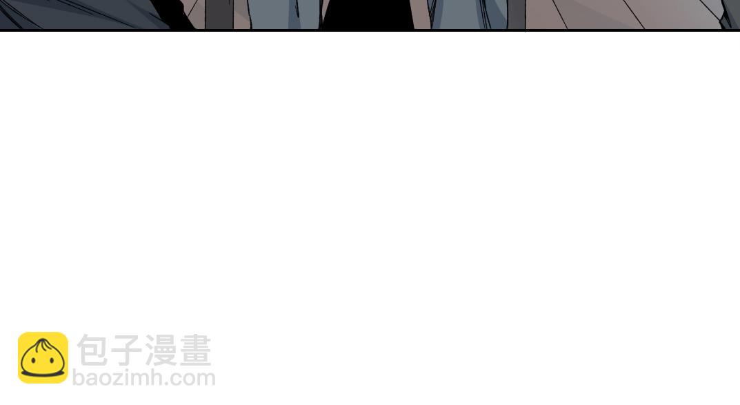 🍘我打造了长生俱乐部 第187话 电力之王 第14页
