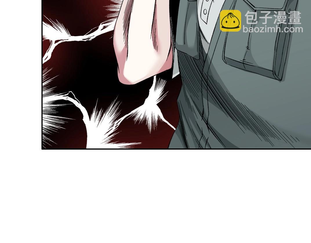 🍘我打造了长生俱乐部 第189话 老友们 第35页