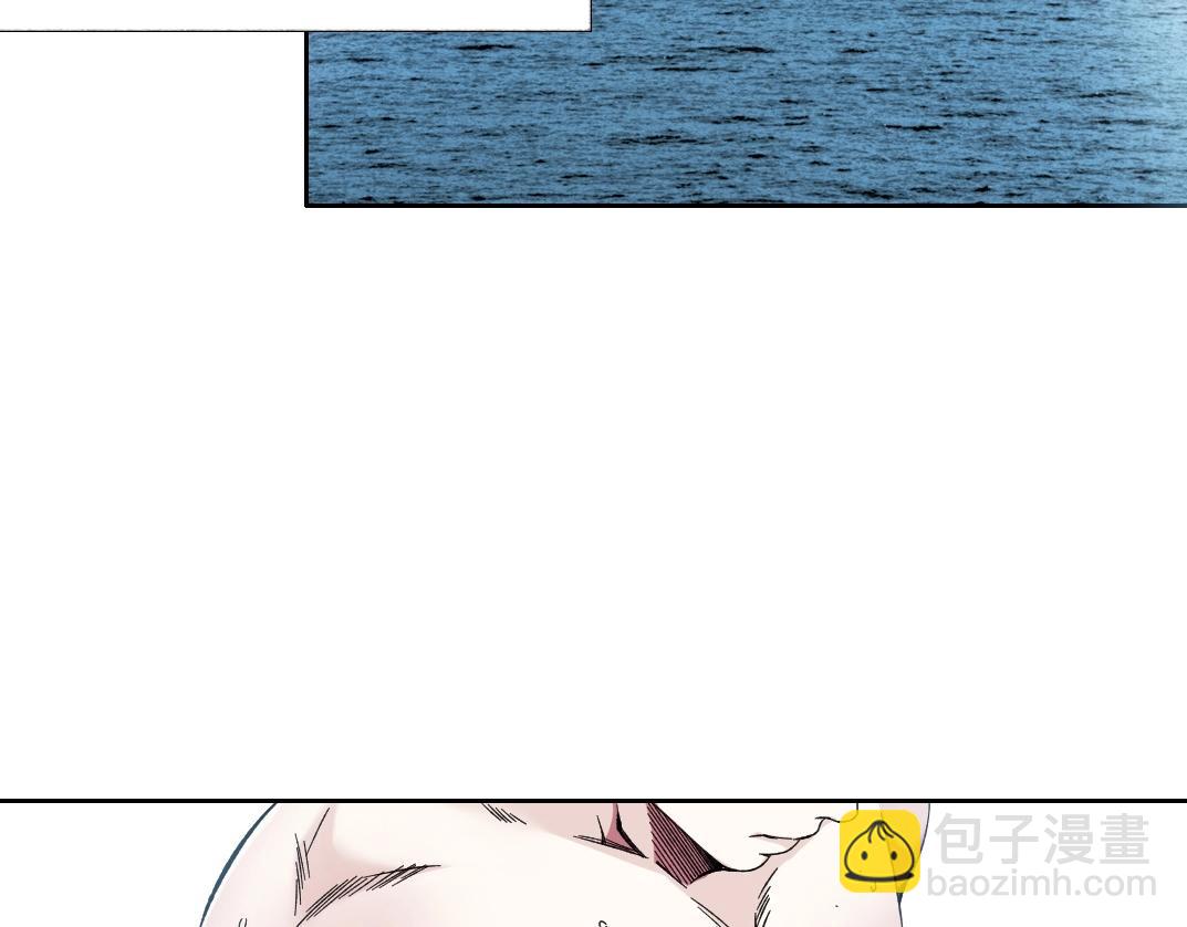 🍘我打造了长生俱乐部 第189话 老友们 第39页