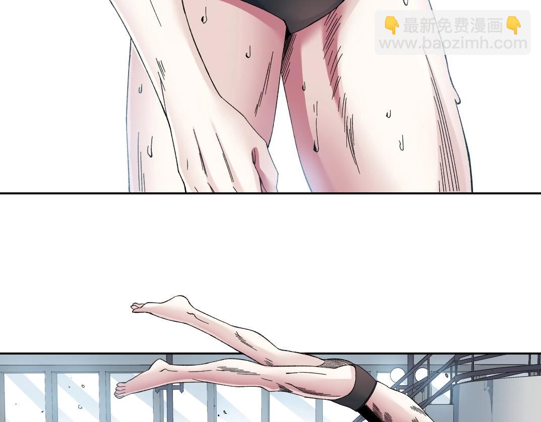 🍘我打造了长生俱乐部 第189话 老友们 第41页