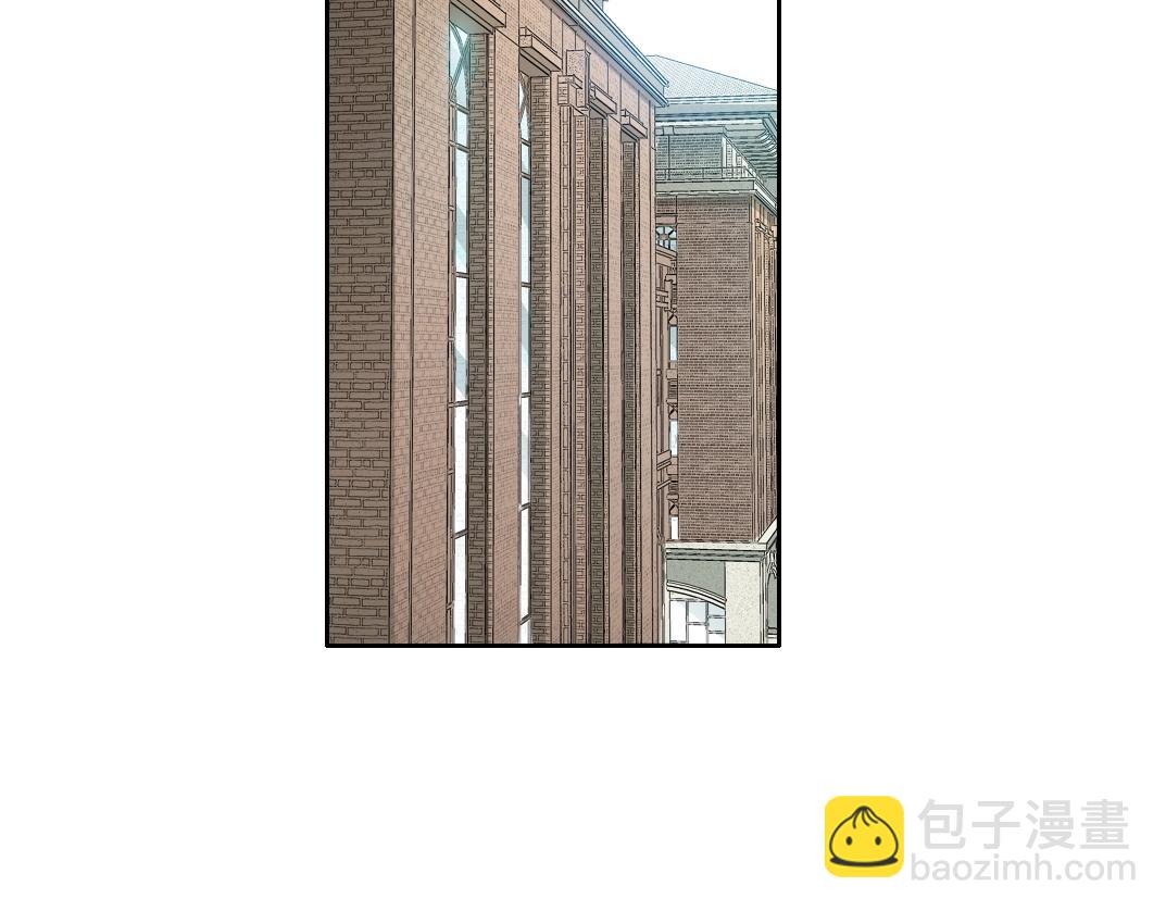 🍘我打造了长生俱乐部 第191话 爸我回来了 第12页