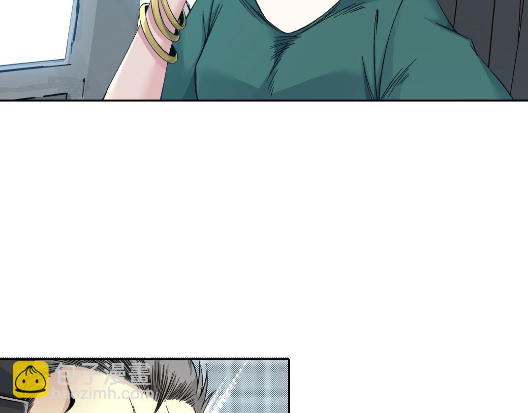 🍘我打造了长生俱乐部 第193话 年轻吧！我的员工！ 第11页