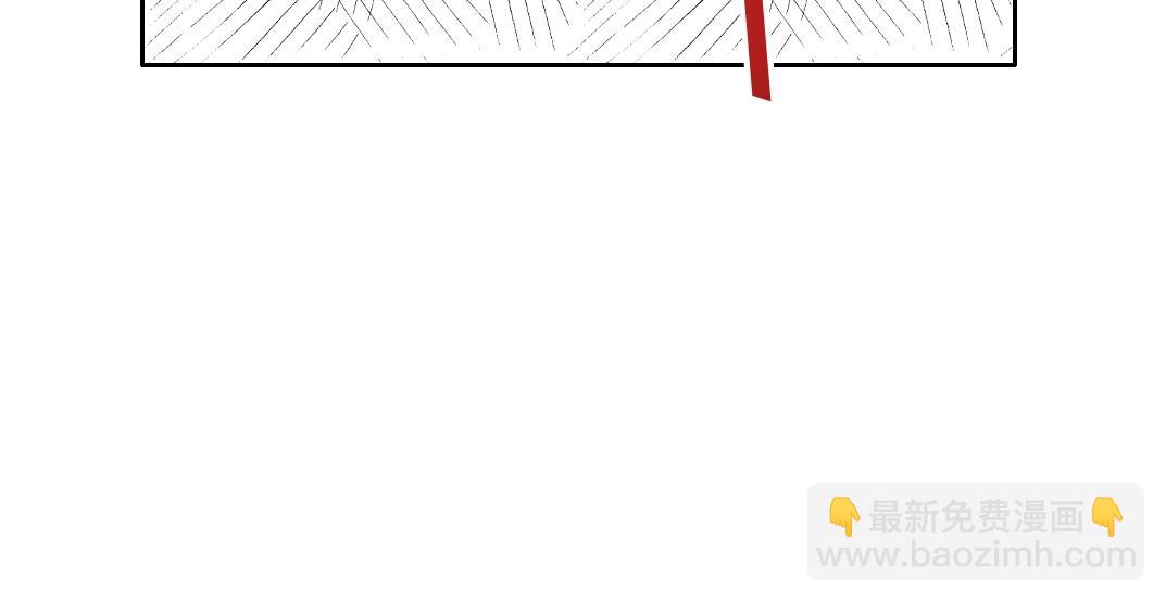 🍘我打造了长生俱乐部 第193话 年轻吧！我的员工！ 第24页