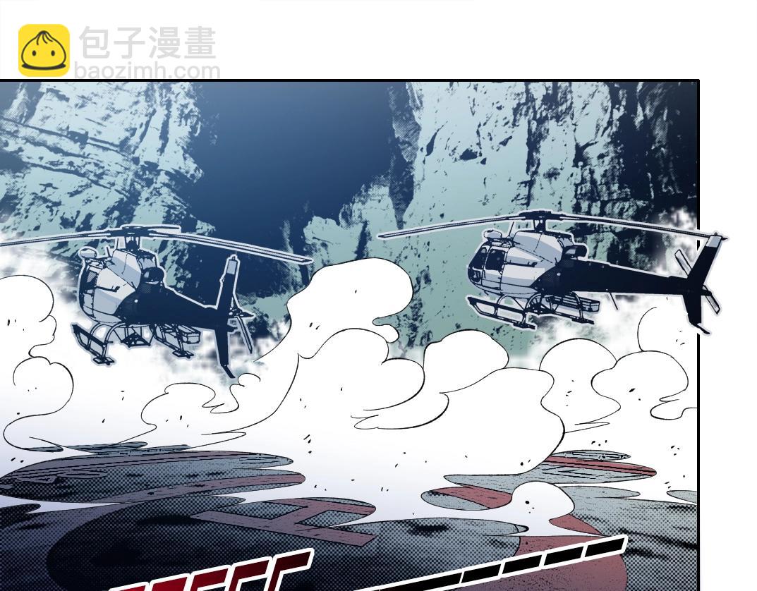 🍘我打造了长生俱乐部 第193话 年轻吧！我的员工！ 第25页