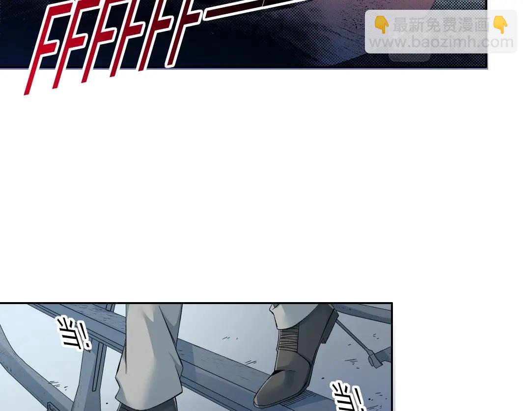🍘我打造了长生俱乐部 第193话 年轻吧！我的员工！ 第26页