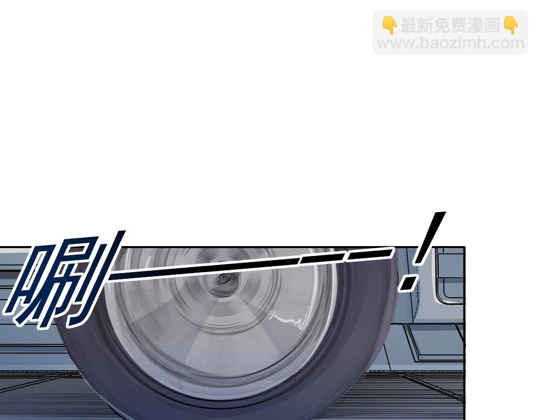 🍘我打造了长生俱乐部 第193话 年轻吧！我的员工！ 第31页