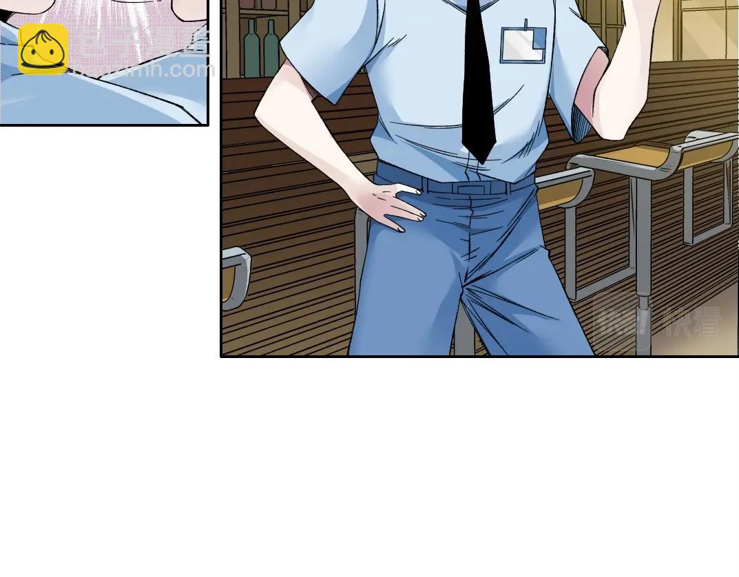 🍘我打造了长生俱乐部 第195话 签订契约 第27页