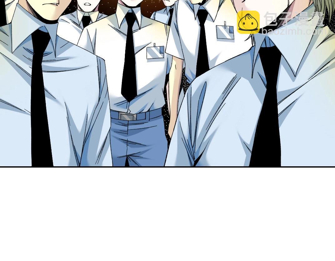 🍘我打造了长生俱乐部 第195话 签订契约 第5页