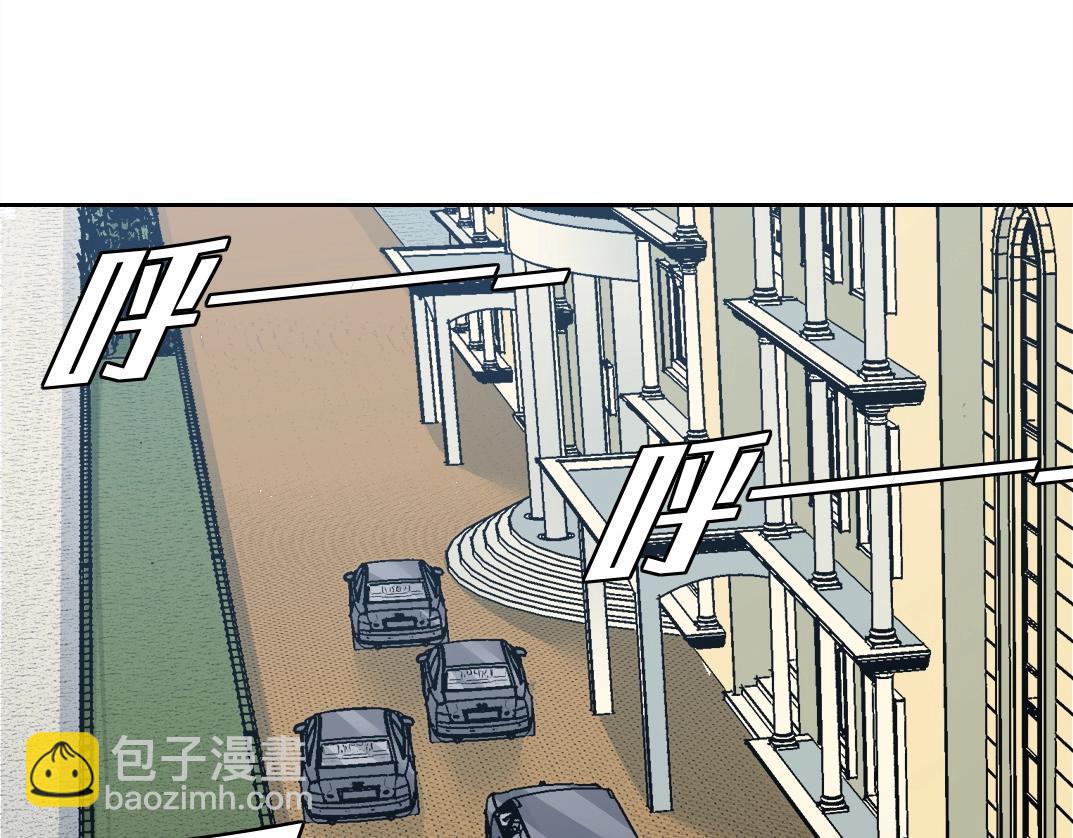 🍘我打造了长生俱乐部 第197话 加更！二号世界筹备！ 第14页