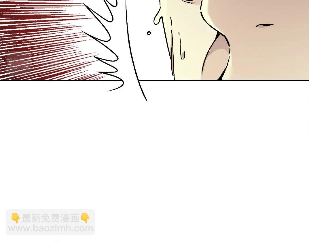 🍘我打造了长生俱乐部 第197话 加更！二号世界筹备！ 第28页