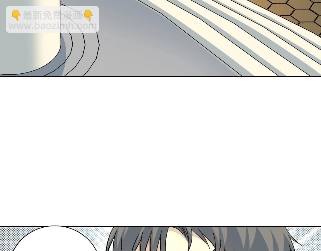 🍘我打造了长生俱乐部 第197话 加更！二号世界筹备！ 第6页