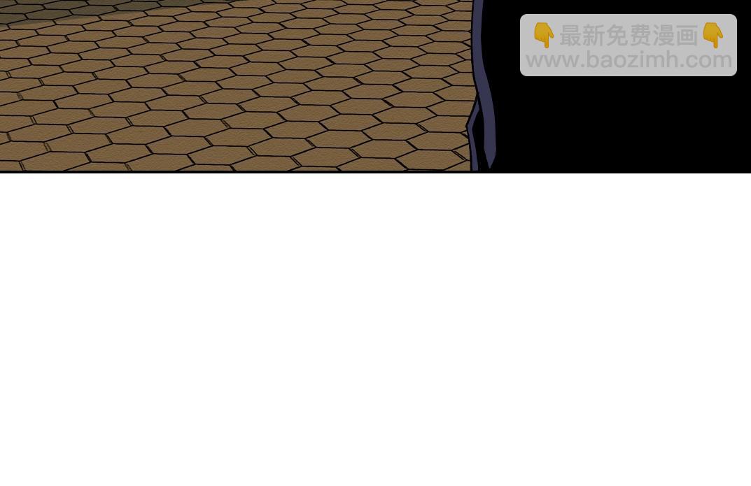 🍘我打造了长生俱乐部 第199话 突如其来 第49页