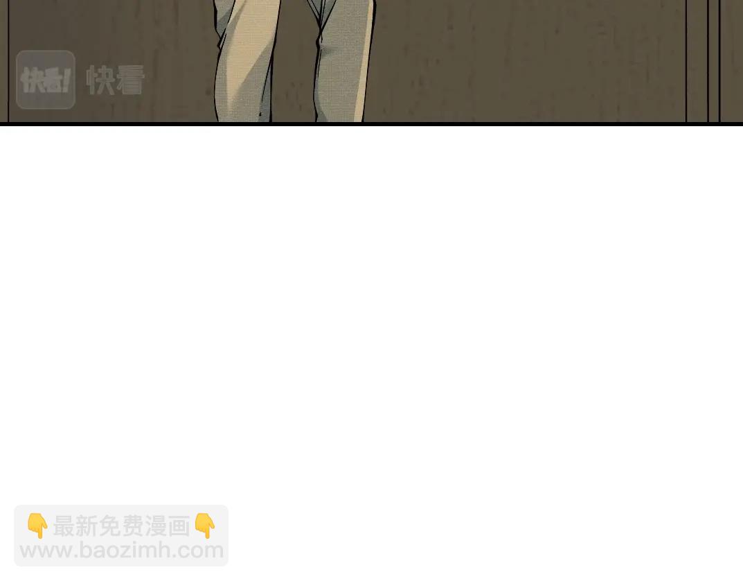 🍘我打造了长生俱乐部 第21话 新目标 第49页