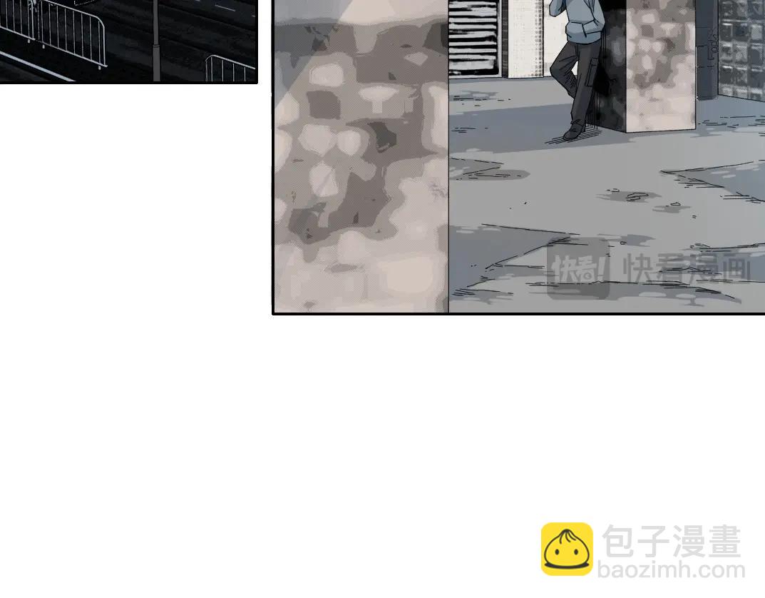🍘我打造了长生俱乐部 第203话 京华学子来卖寿 第30页