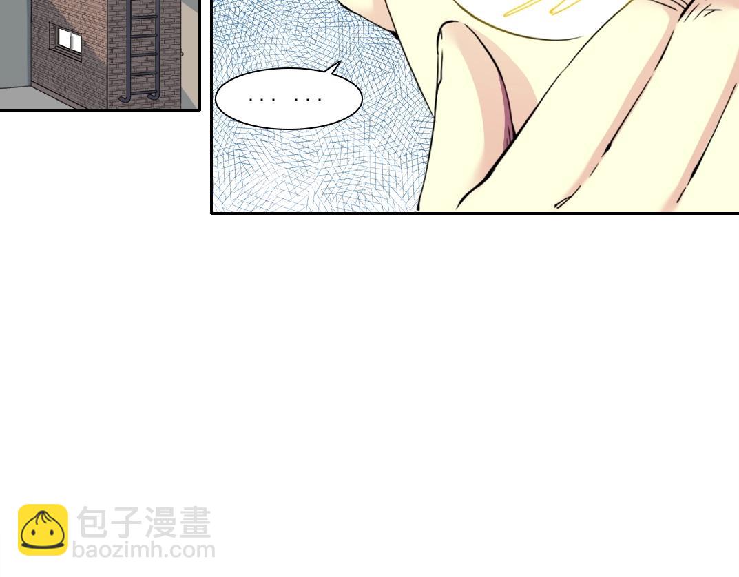 🍘我打造了长生俱乐部 第203话 京华学子来卖寿 第43页