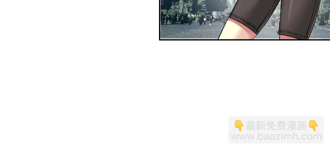 🍘我打造了长生俱乐部 第203话 京华学子来卖寿 第9页
