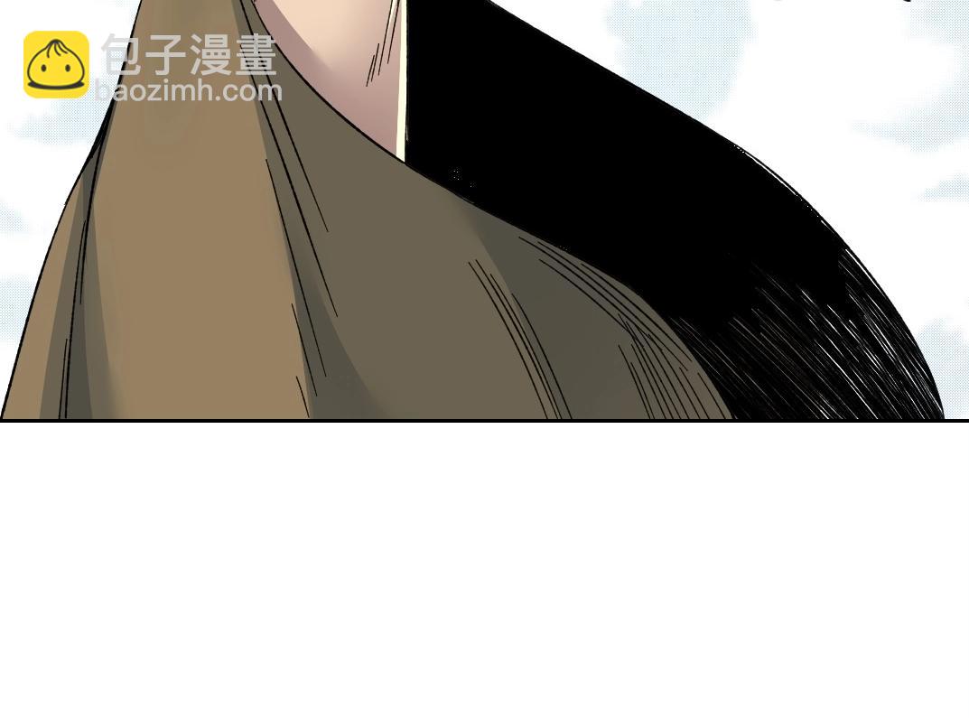 🍘我打造了长生俱乐部 第207话 神来了 第29页
