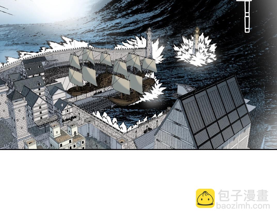 🍘我打造了长生俱乐部 第207话 神来了 第47页