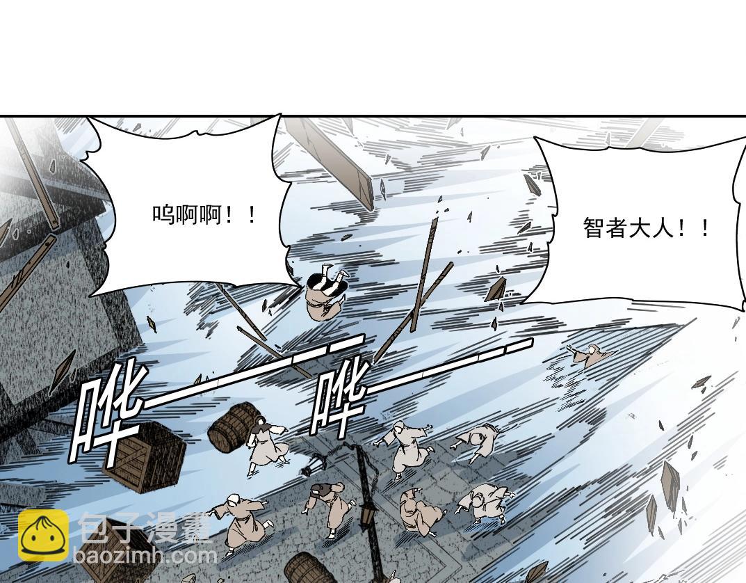 🍘我打造了长生俱乐部 第207话 神来了 第48页