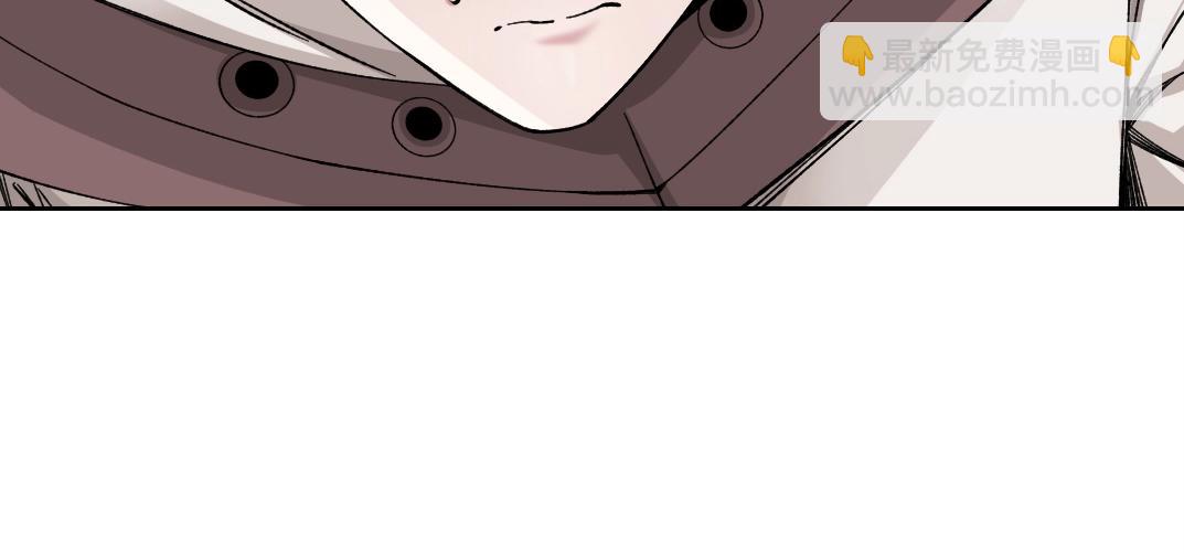 🍘我打造了长生俱乐部 第209话 神终究是神 第10页