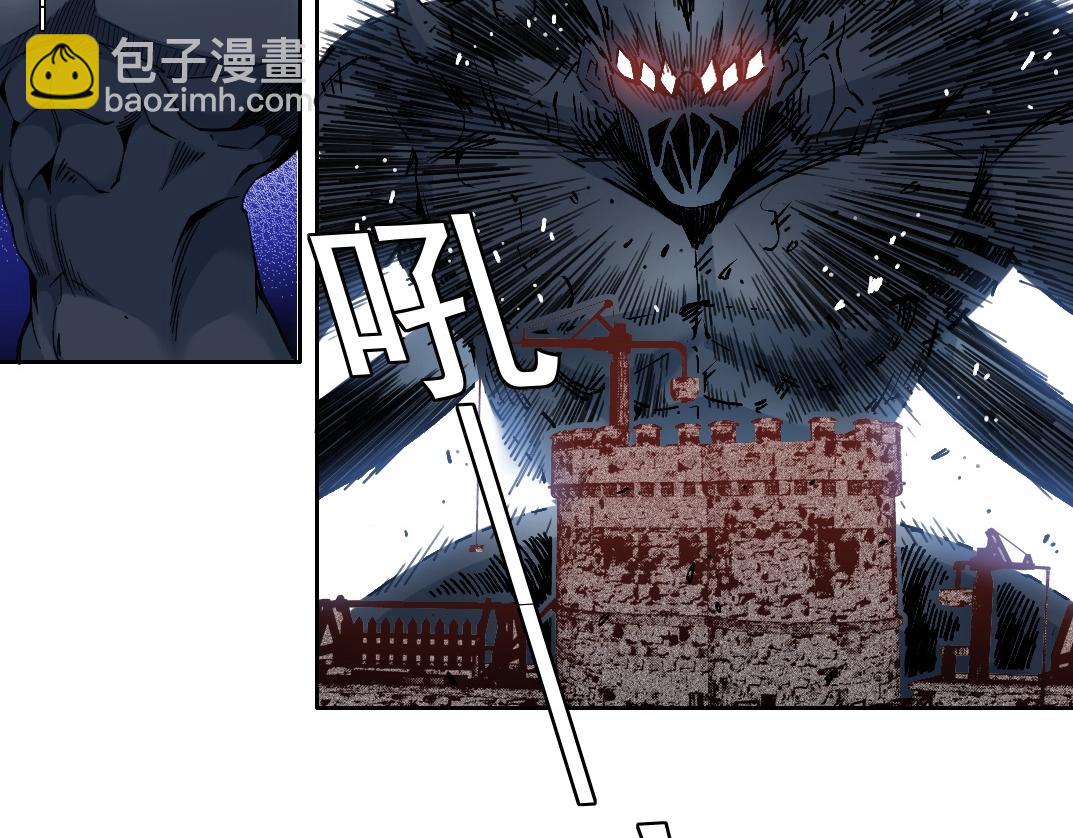🍘我打造了长生俱乐部 第209话 神终究是神 第13页