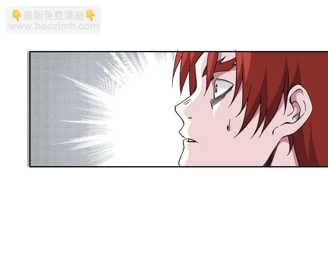 🍘我打造了长生俱乐部 第209话 神终究是神 第32页