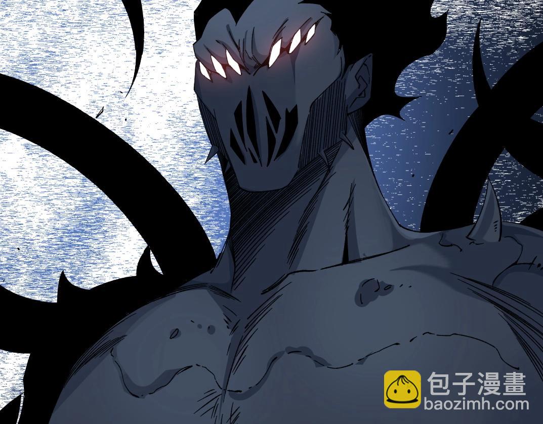 🍘我打造了长生俱乐部 第209话 神终究是神 第6页