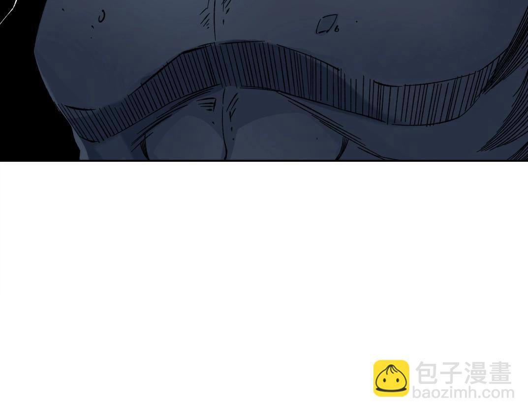 🍘我打造了长生俱乐部 第209话 神终究是神 第7页