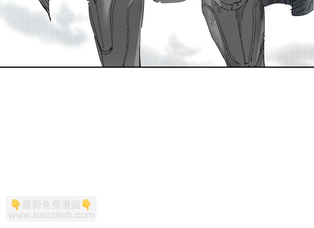 🍘我打造了长生俱乐部 第211话 地下 第15页