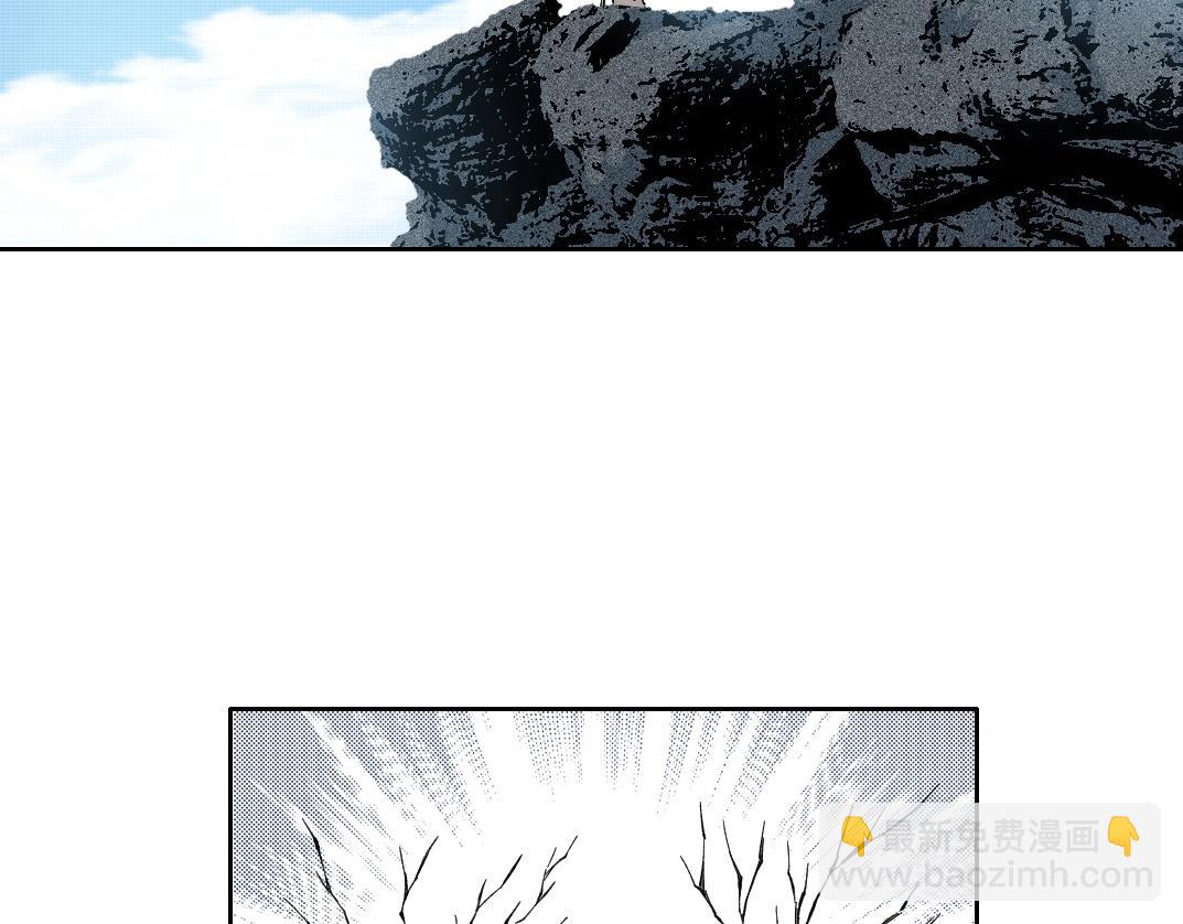 🍘我打造了长生俱乐部 第211话 地下 第27页
