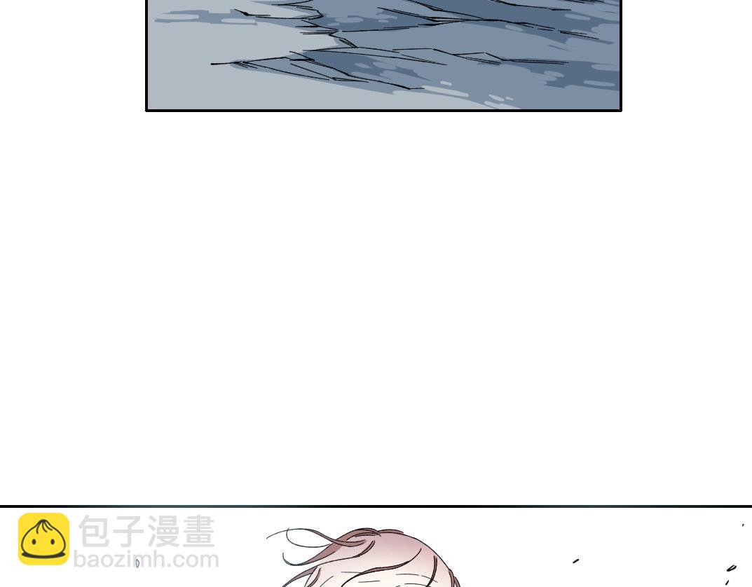 🍘我打造了长生俱乐部 第211话 地下 第29页