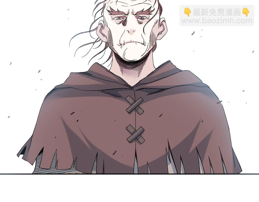 🍘我打造了长生俱乐部 第211话 地下 第30页