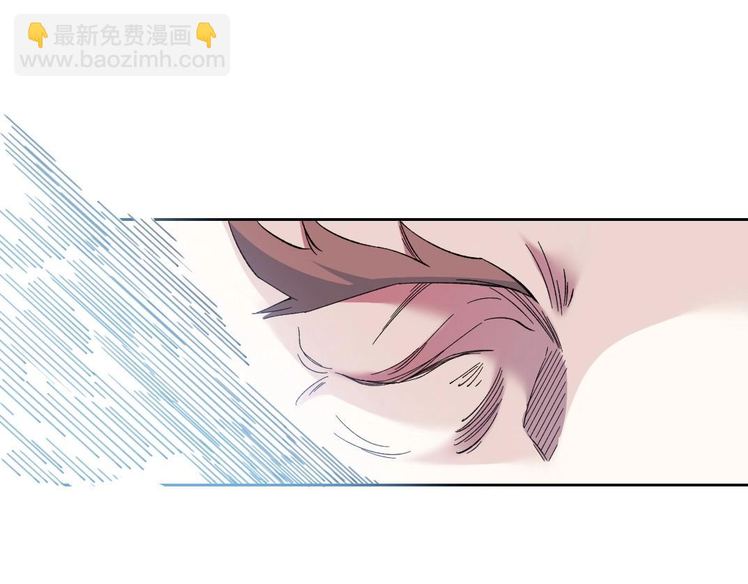 🍘我打造了长生俱乐部 第211话 地下 第31页