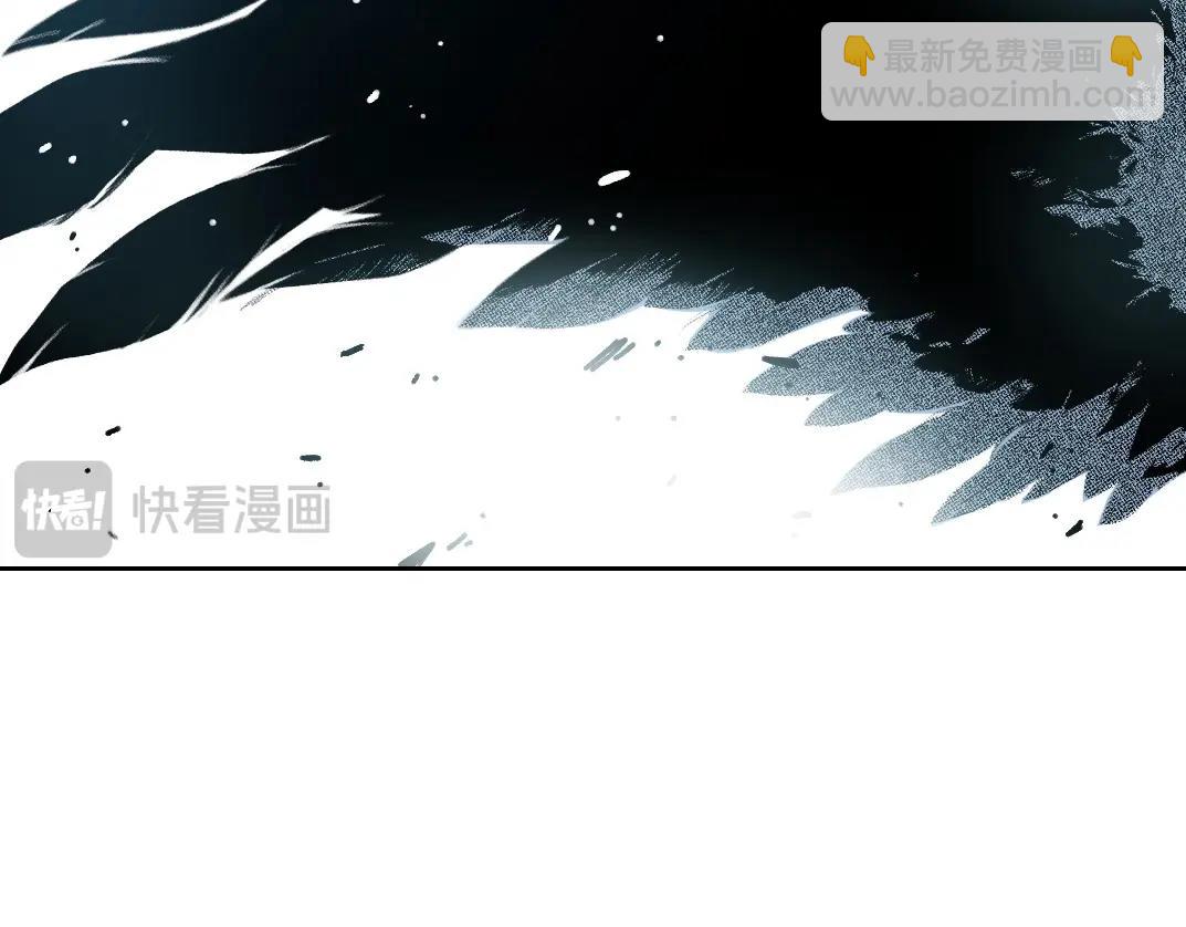 🍘我打造了长生俱乐部 第211话 地下 第35页