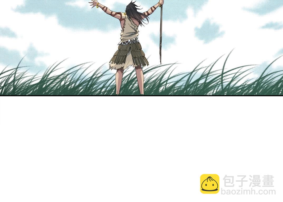 🍘我打造了长生俱乐部 第215话 新的造物 第9页