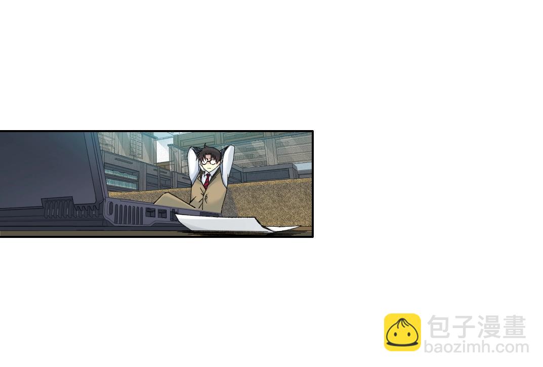 🍘我打造了长生俱乐部 第219话 BGM-🎵-somewhere in time 第13页