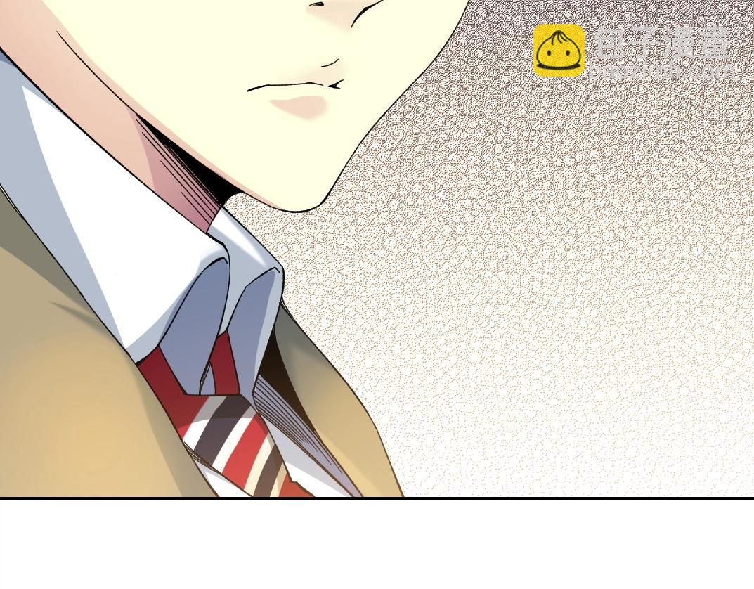 🍘我打造了长生俱乐部 第221话 改变时间 第19页