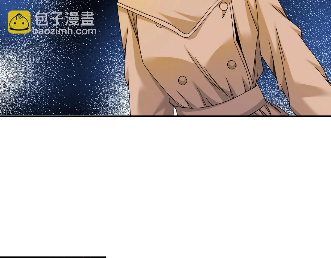 🍘我打造了长生俱乐部 第221话 改变时间 第22页