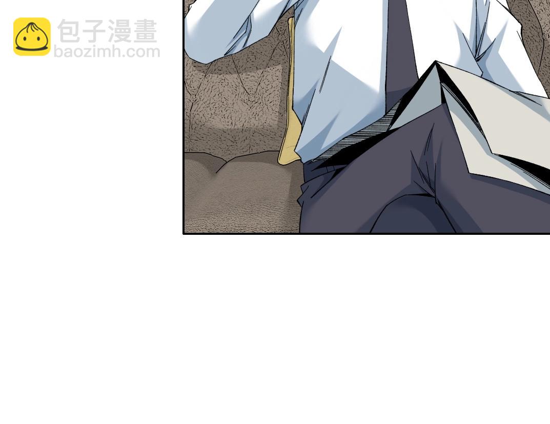 🍘我打造了长生俱乐部 第225话 被修改的时间 第32页