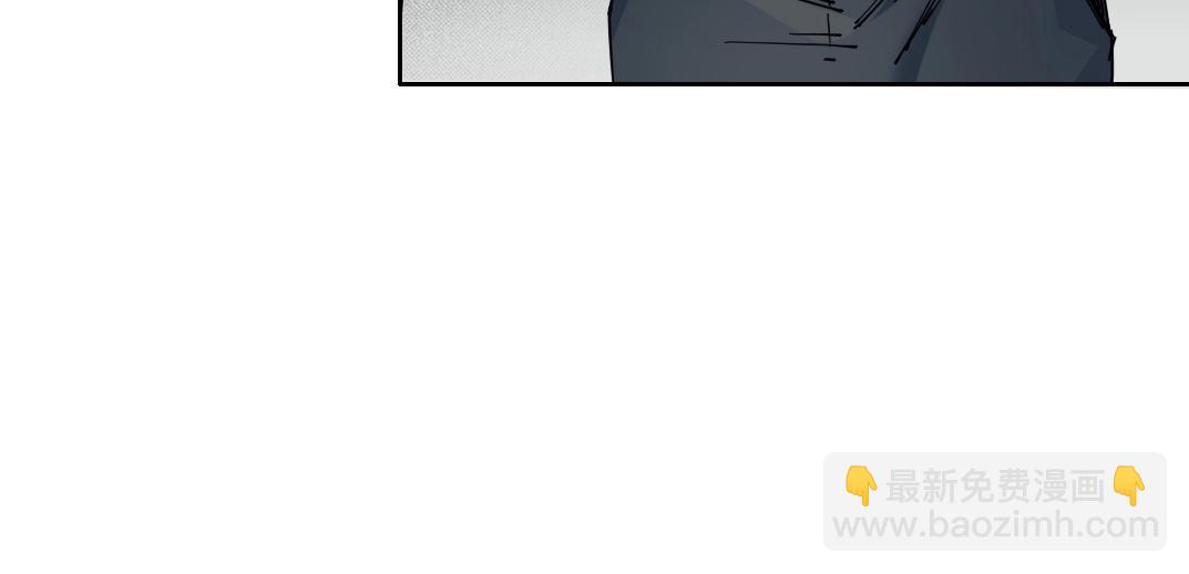 🍘我打造了长生俱乐部 第233话 请拿走我的寿命吧 第29页