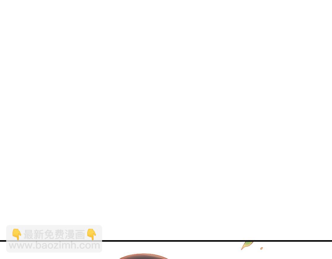 🍘我打造了长生俱乐部 第25话 颤抖的心 第28页