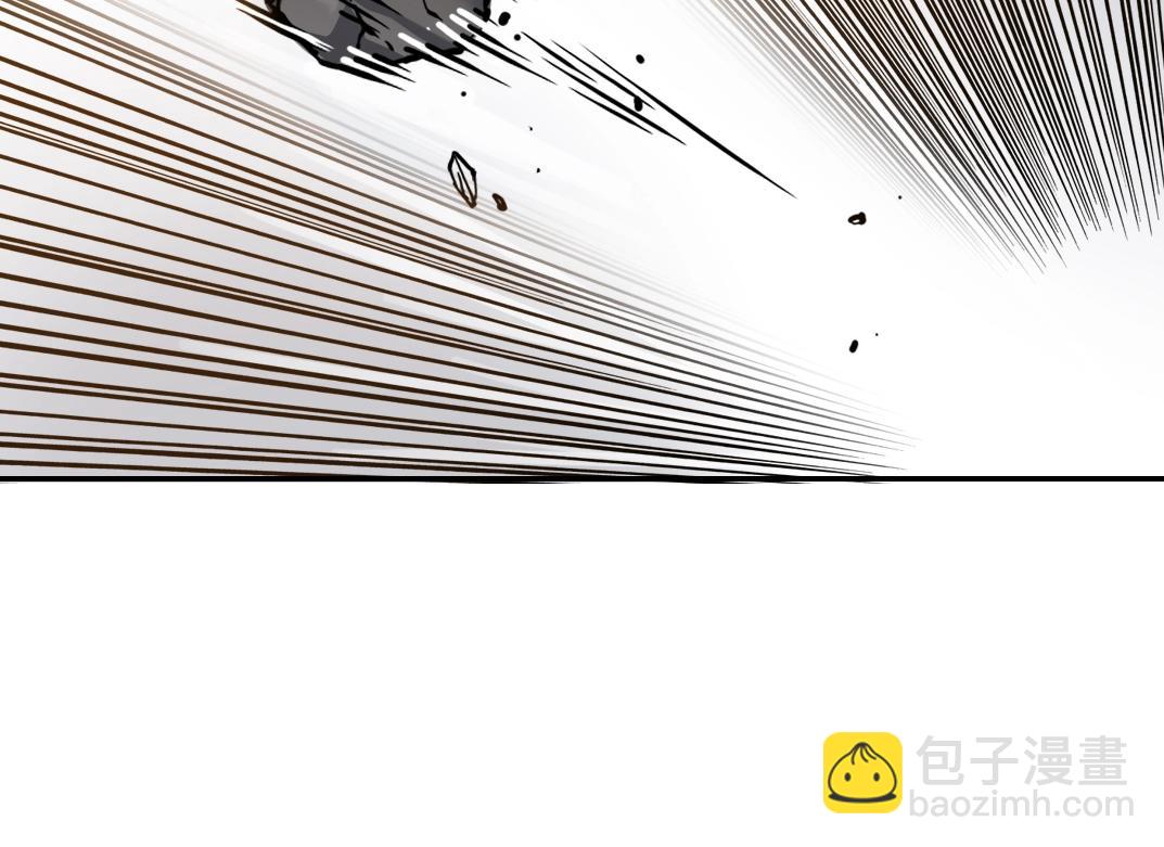 🍘我打造了长生俱乐部 第25话 颤抖的心 第39页